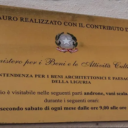 Zeus House, Appartamento, Centro Storico , Wi-fi, Ac Διαμέρισμα Γένοβα